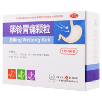 护佑荜铃胃痛颗粒5g*6袋/盒慢性胃炎胃脘痛行气活血和胃止痛