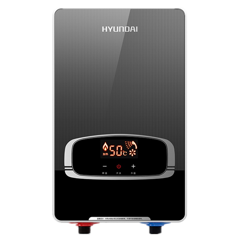 韩国现代(HYUNDAI) XD-60A 智能恒温即热式电热水器6050W 神秘黑(配25A插座插头)