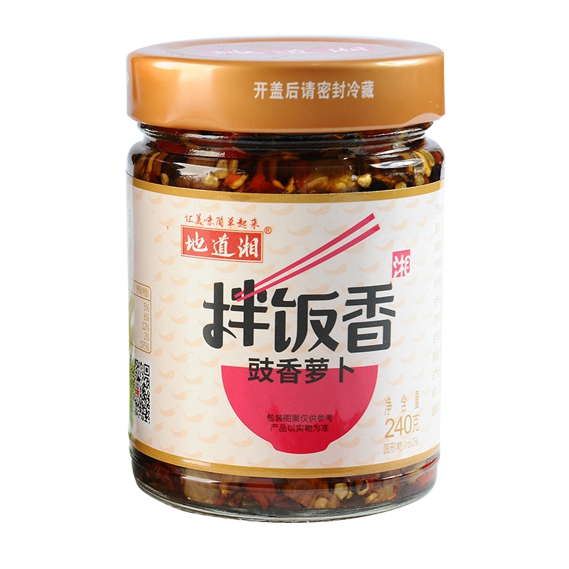 湖南特产下饭菜萝卜拌饭酱菜豆豉辣椒地道湘拌饭香鼓香萝卜240g