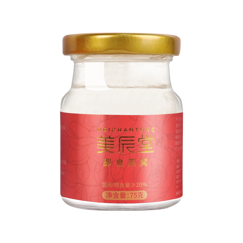 美辰堂 即食冰糖燕窝 75g *1 正品金丝燕燕窝 孕妇女性老人儿童营养滋补品