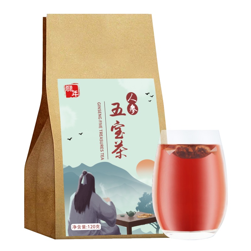 翡年冲饮人参五宝茶120g/袋男人茶30小茶包人参枸杞红枣玛卡黄精桑葚花草茶