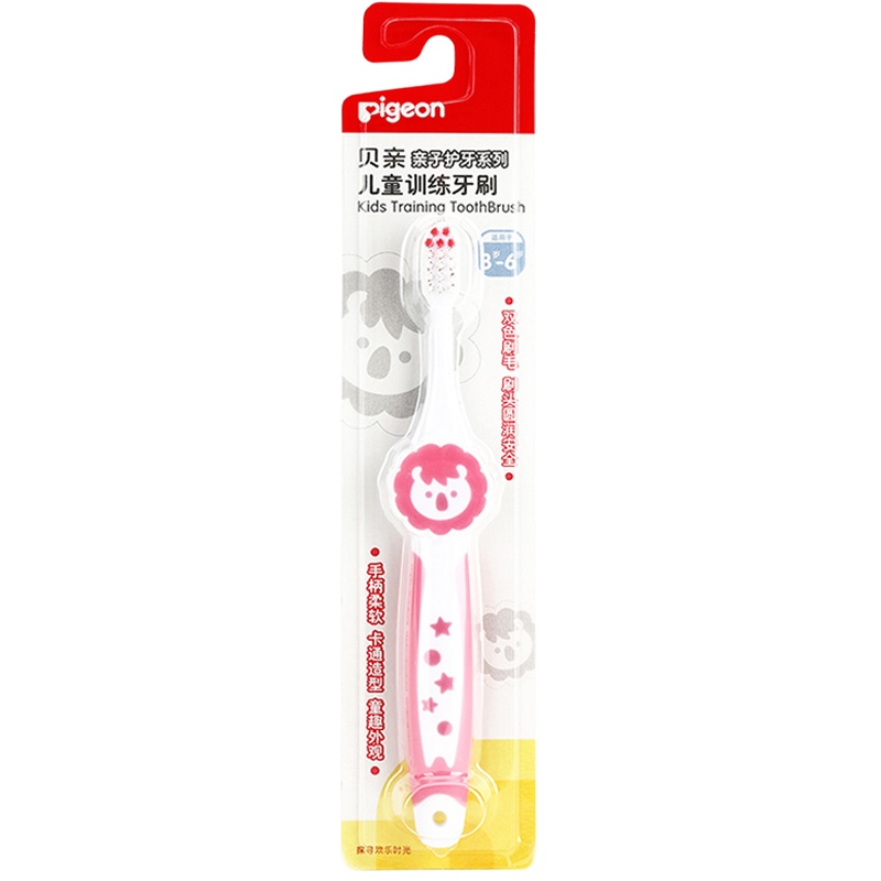 【贝亲官方旗舰店】Pigeon贝亲婴儿童牙刷宝宝护齿训练牙刷口腔清洁护理牙刷乳牙儿童牙刷3-6岁粉色11806