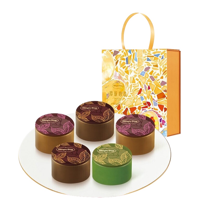 哈根达斯 玲珑心意冰激凌月饼 5枚 285G (盒)