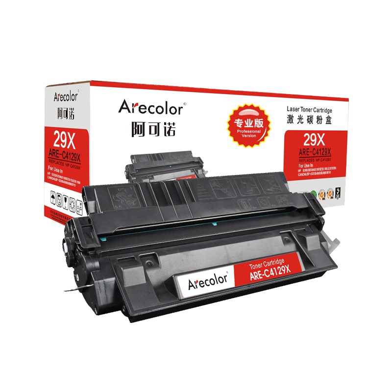 阿可诺C4129X硒鼓ARE-C4129X专业版10K适用惠普5000 5100SE 5100LE佳能LBP-62X