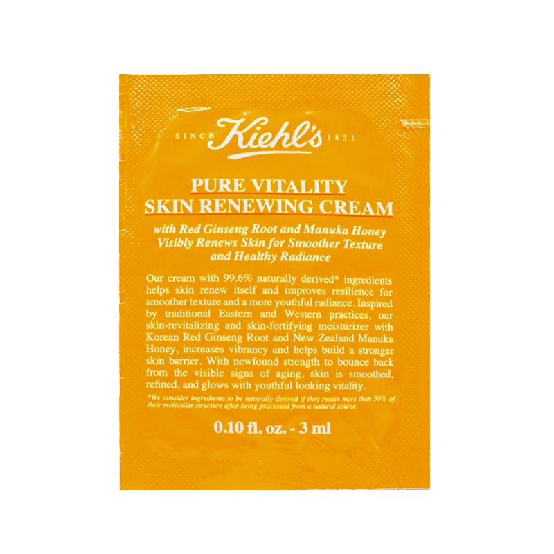 科颜氏Kiehl's麦卢卡蜂蜜赋颜霜3ml *10