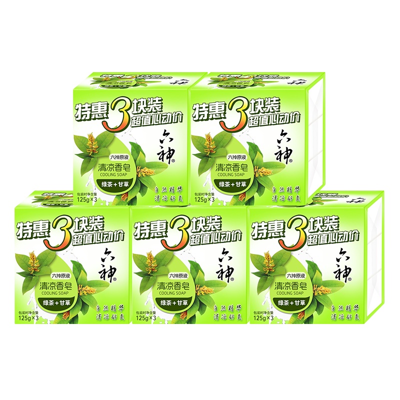 六神清凉香皂特惠15块装(绿茶+甘草)