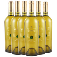威龙有机葡萄酒雷司令干白750ml*6整箱 加木箱