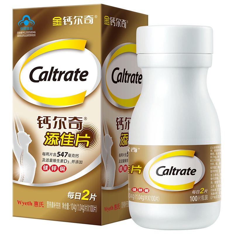 金 钙尔奇添佳片 100片 青少年钙片碳酸钙 成年维生素D3 中老年补钙镁锌 骨骼健康保健食品 营养品