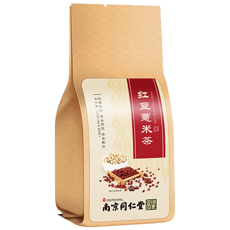 南京同仁堂红豆薏米茶芡实薏仁苦荞大麦赤小豆养生茶花草茶组合茶