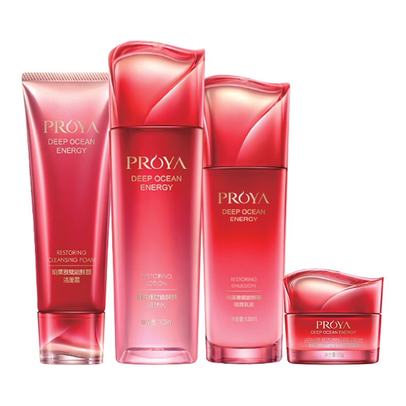 珀莱雅赋能鲜颜5件套套（洁面+水+精华+乳+眼霜）细肤水面霜保湿紧致淡纹抗皱中国红（新品）