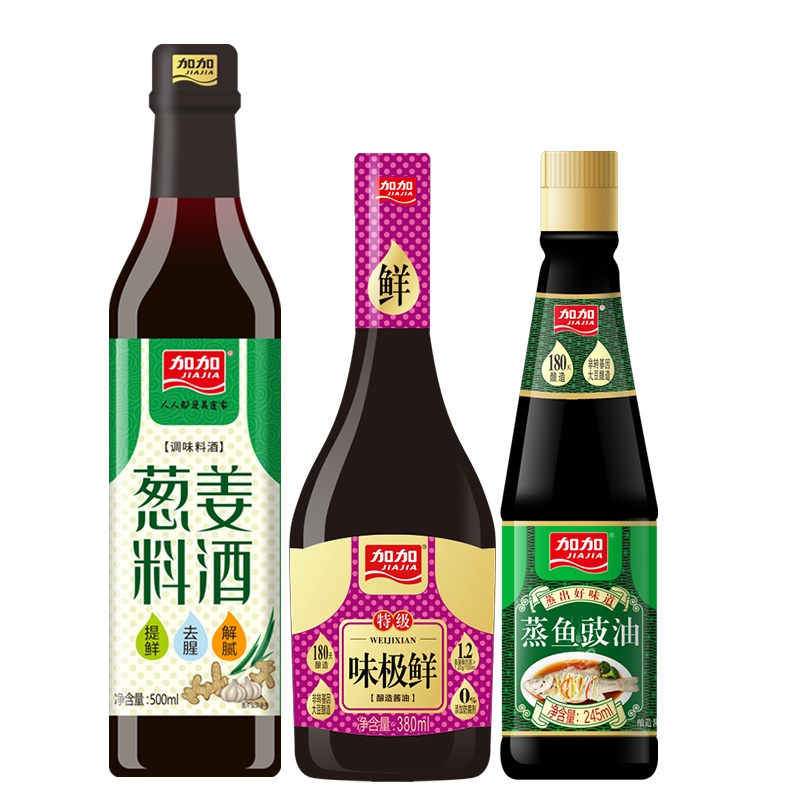 加加特级味极鲜380ml搭配葱姜料酒500ml搭配蒸鱼豉油245ml