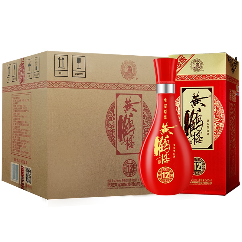 黄鹤楼 生态原浆12 42度 500ml*6 箱装 兼香型白酒