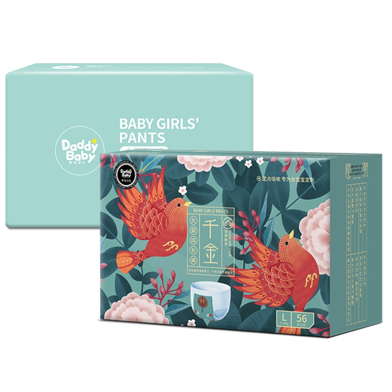 爹地宝贝(DADDY BABY)千金女宝 成长裤/拉拉裤 大码L56片(9kg-14kg) 定点吸收