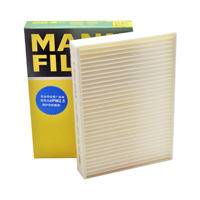 曼牌(MANN)空调滤CU22016适配Vito威霆/奔驰V级 后置式粗滤