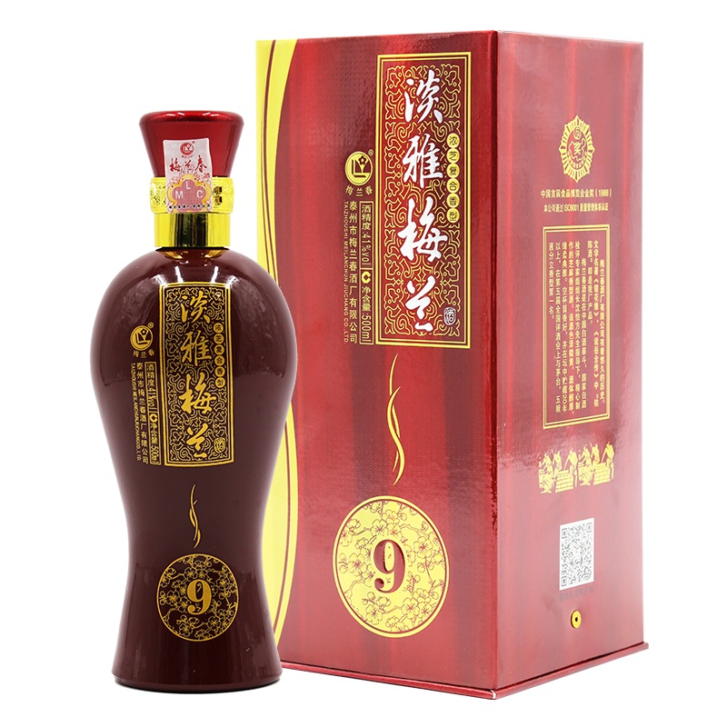 梅兰春 41.8度淡雅9 500ml双瓶装(送礼袋)浓芝复合香型白酒 百姓口粮酒 中华老字号 产自江苏泰州