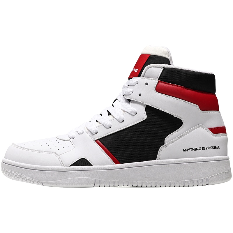 【自营】李宁男子高帮经典休闲鞋AGCN285-3