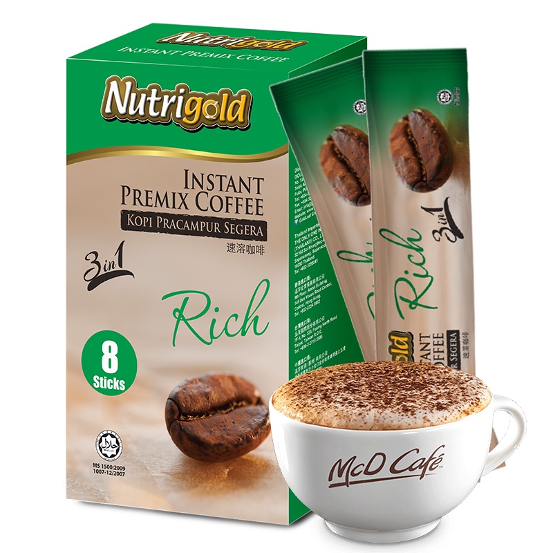 [马来西亚]原装进口Nutrigold诺思乐三合一盒装速溶咖啡粉香浓型160g(8条装)