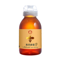[京蜂]黄芪蜂蜜 黄芪补气升阳 利水消肿 陕西道地药材基地蜜源·可追溯