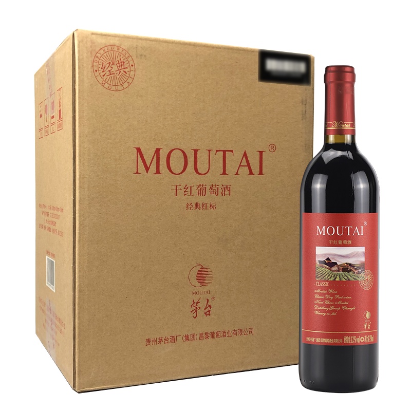 茅台(MOUTAI)经典红标 赤霞珠干红葡萄酒 12度750ml*6 整箱装(非原箱)