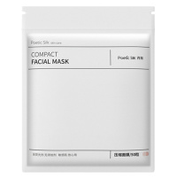 [厚款231片+薄款1100片 组合装]诗帛(Poetic Silk)卸妆棉化妆棉盒装卸妆 压边薄款厚款眼部唇