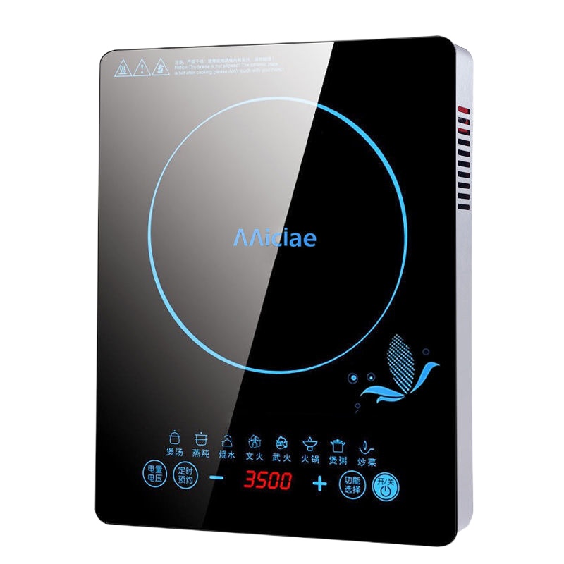 大功率防水家用特价电池炉超薄智能电磁炉全套饭煲热水壶|MC不锈钢单炉35000瓦