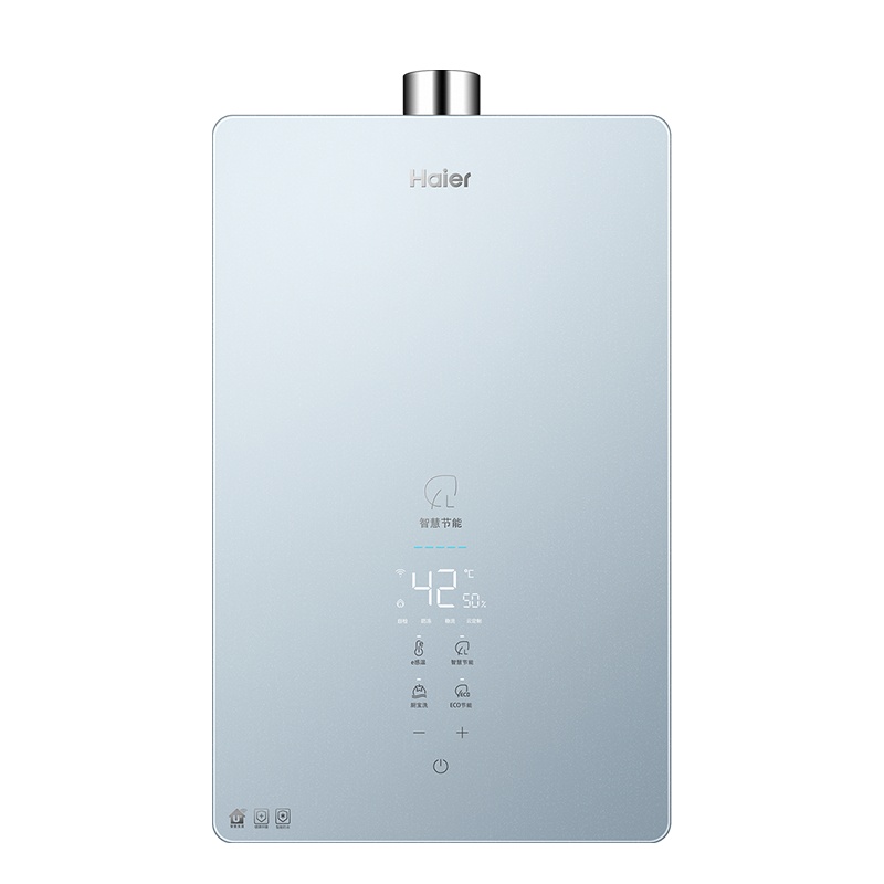 Haier/海尔16升燃气热水器JSQ30-16DM7(12T)U1 幻影蓝晶彩屏 五重净滤 四季免调温