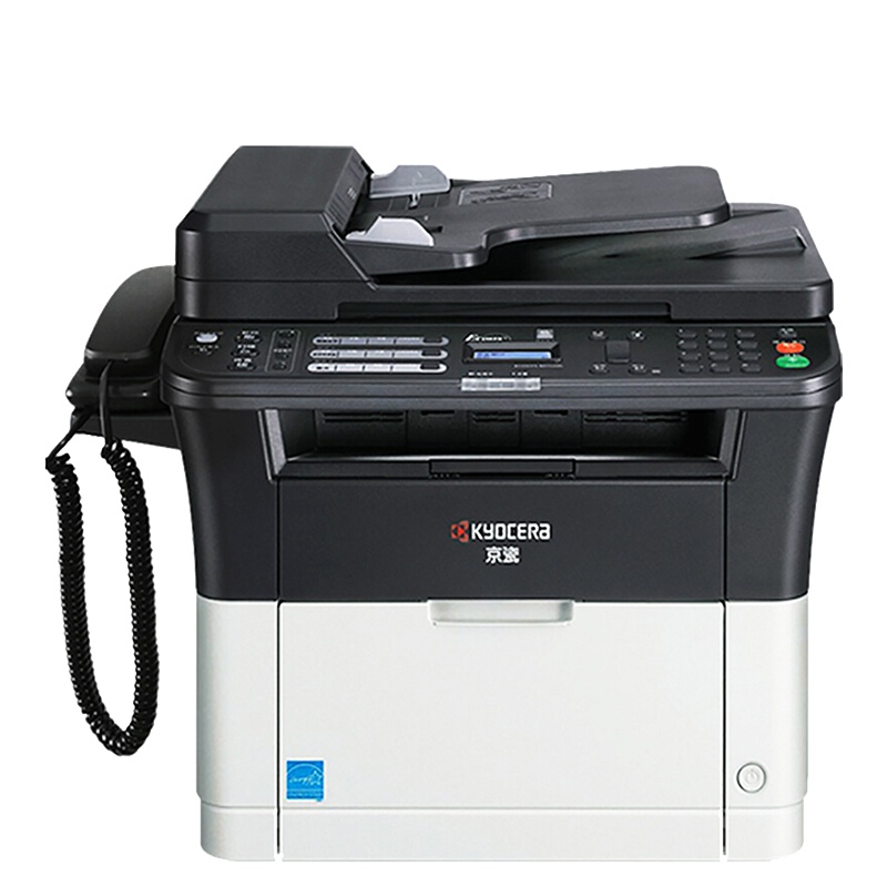 京瓷 KYOCERA M1520h 激光一体机 (打印 复印 扫描 传真）标配手柄 标配