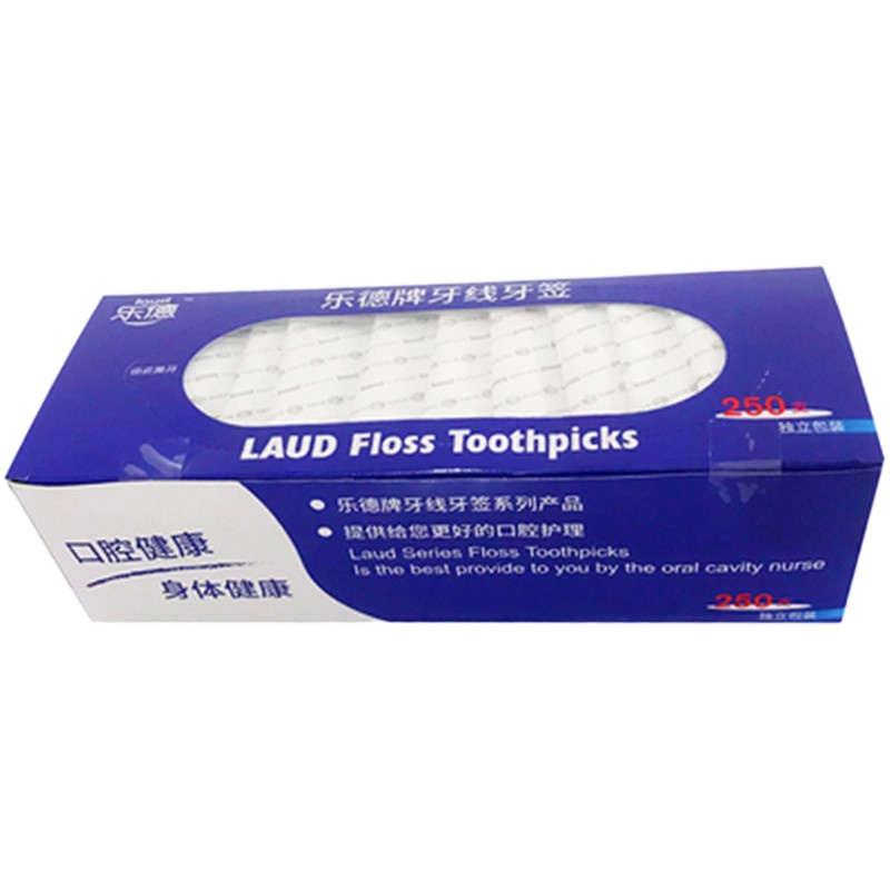 牙线棒牙签线750支单独包装家庭装超细剔牙线便携