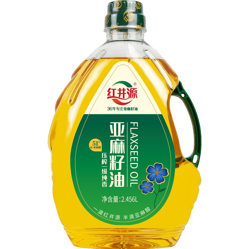 红井源压榨一级亚麻籽油食用油月子油天然食用亚麻酸2.456L