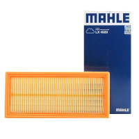 马勒(MAHLE)空气滤LX4929适配15-17款奔驰C63/C63S/奔驰G500/18-19款迈巴赫S560