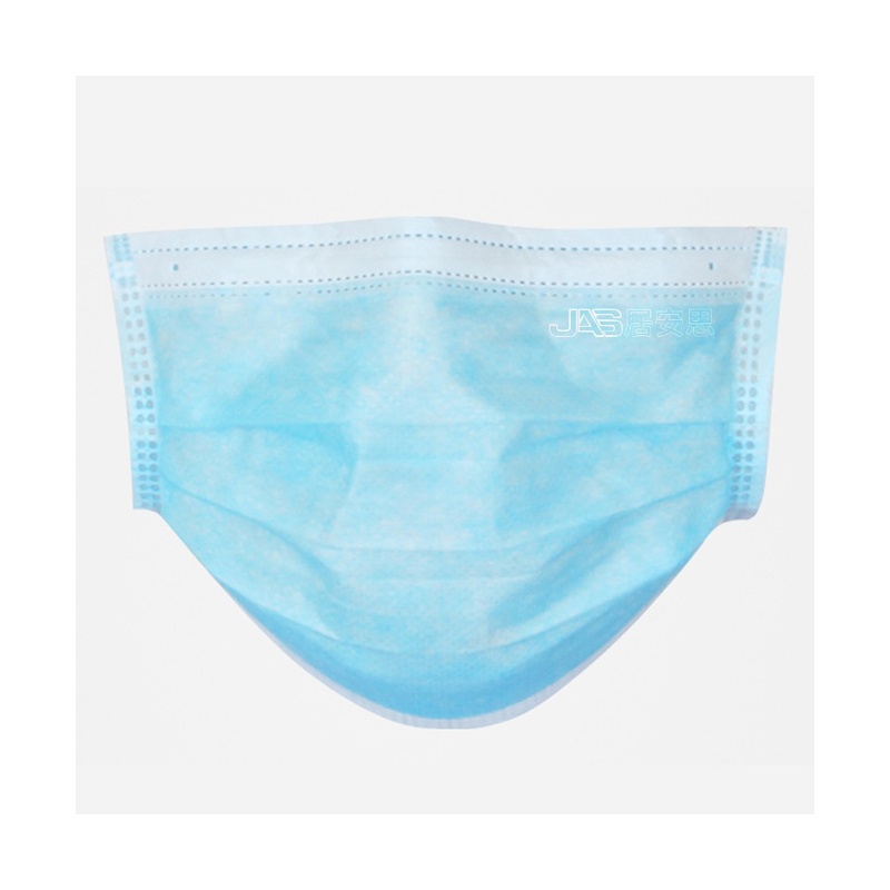 一次性口罩(50个)