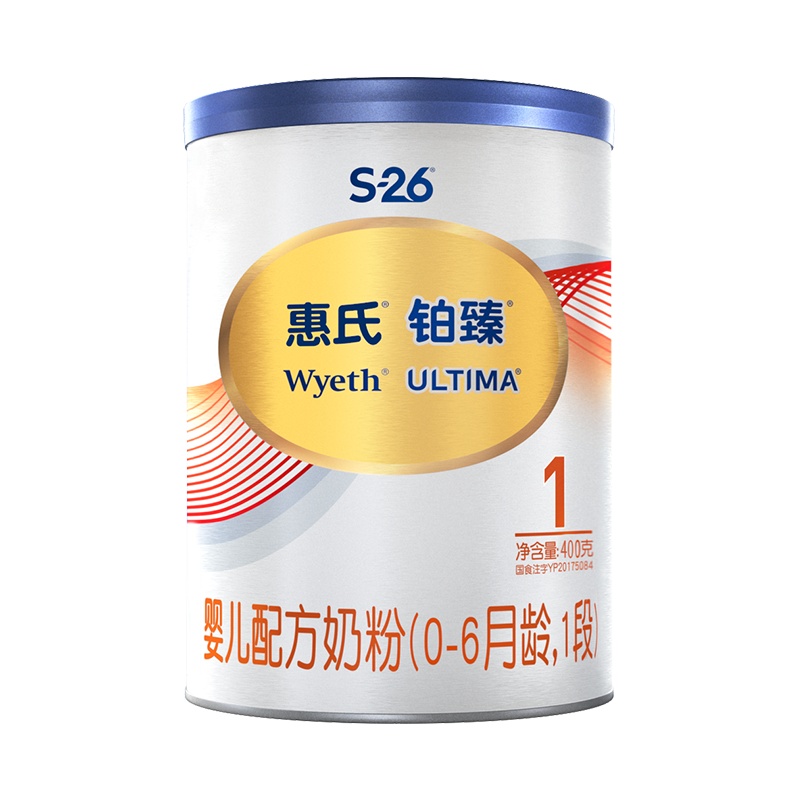 惠氏铂臻婴儿配方奶粉(1段400克)