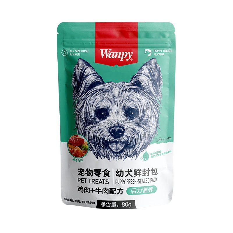 顽皮Wanpy宠物零食幼犬(活力营养)鲜封包鸡肉+牛肉配方80g*10