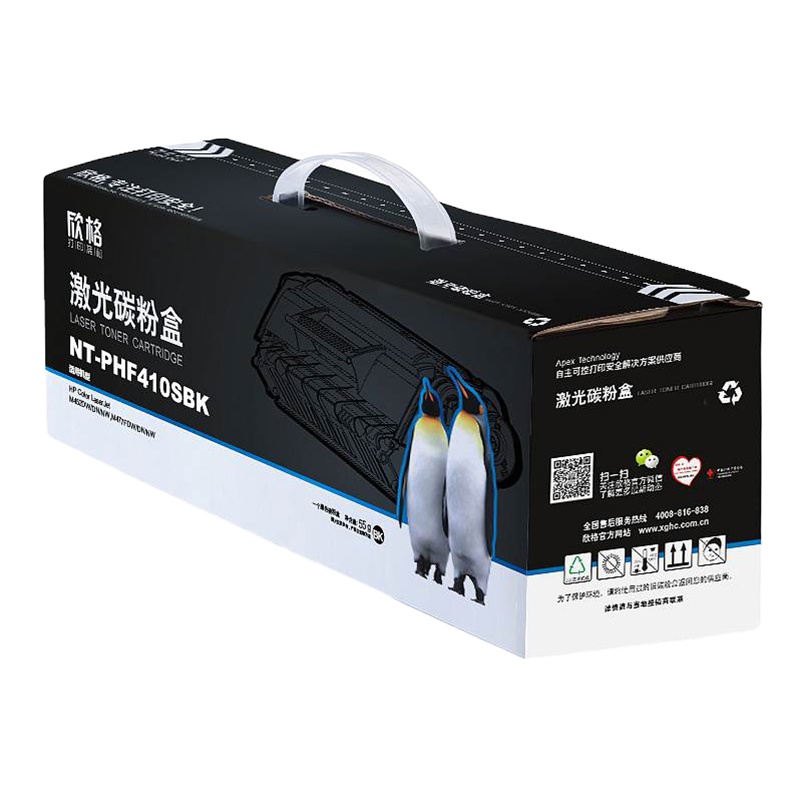 欣格 NT-PHF410SBK 硒鼓(计价单位：只) 黑色