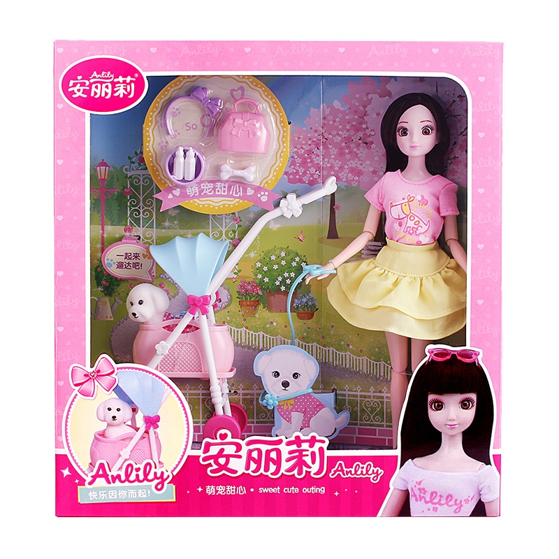 安丽莉娃娃套装女孩洋娃娃过家家玩具宠物狗推车66051 安丽莉萌宠甜心