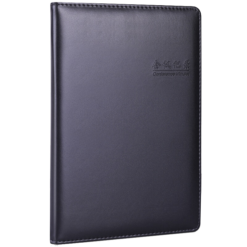 得力(deli)25K80张基础款会议记录皮面本 商务办公记事本笔记本子 黑7950