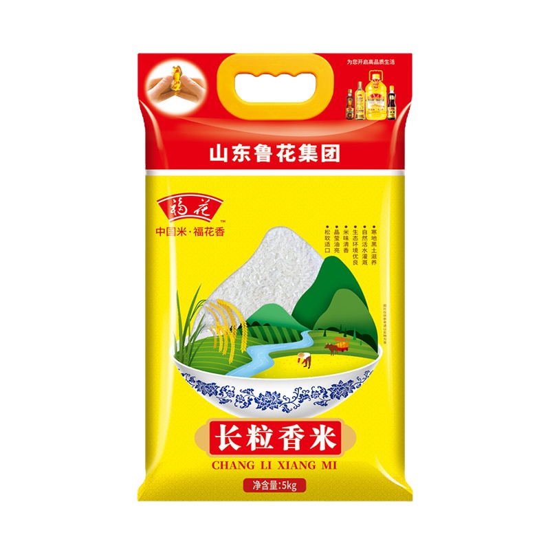 鲁花东北大米长粒香米5kg/袋