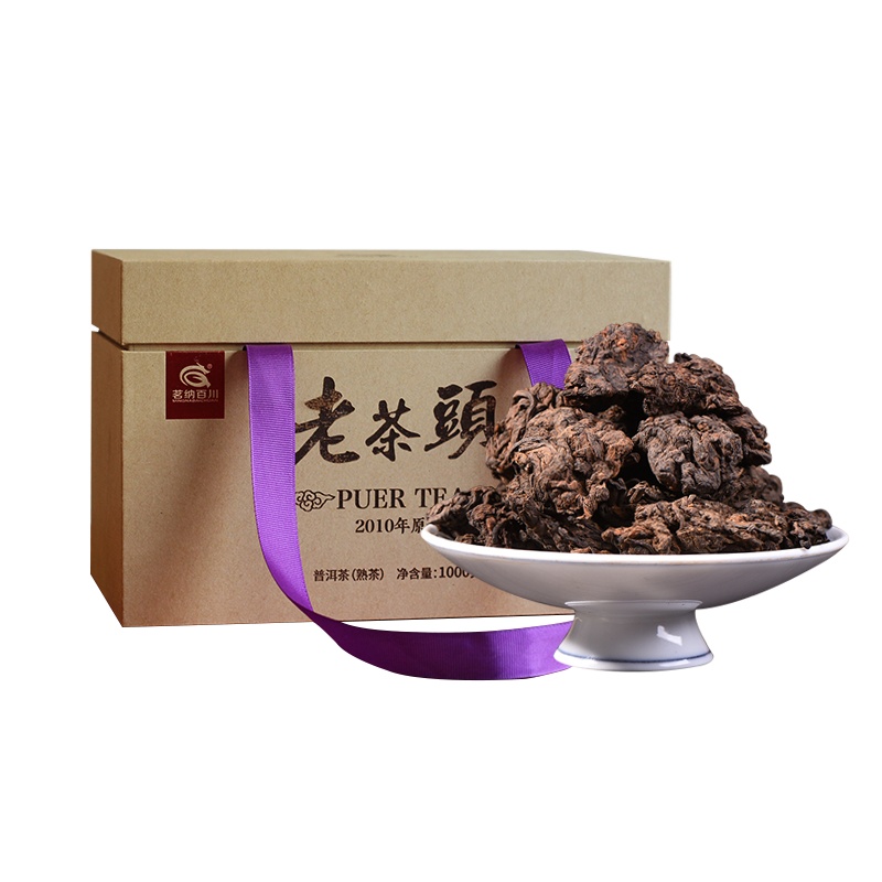 茗纳百川 陈年茶叶 普洱茶熟茶 老茶头 十年陈布朗山乔木古树老茶头 茗茶散茶 1000克礼盒装