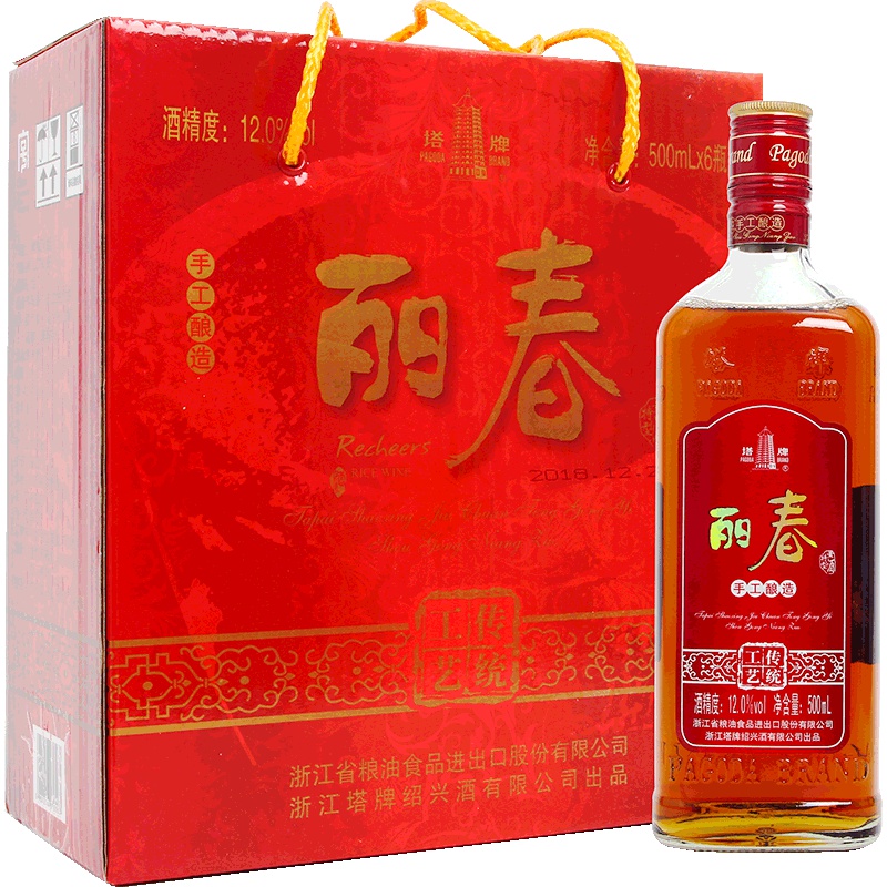 绍兴黄酒塔牌高盖丽春酒500ml*6瓶箱装手工酿造半甜型特型黄酒