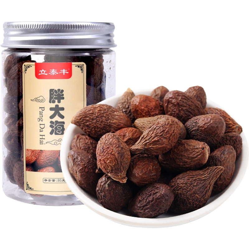 立泰丰 胖大海茶 精选颗粒 花茶泡水 润喉润嗓 80g