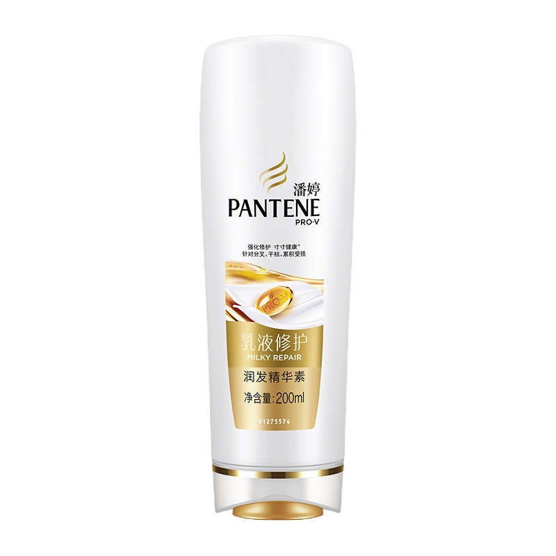 潘婷(PANTENE) 修护洗发露400mL+护发素200mL 单套装