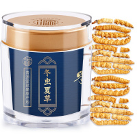 青源堂牌 冬虫夏草 断草5克装高洁净饱满冻干虫草几乎全虫肉 性价比更高