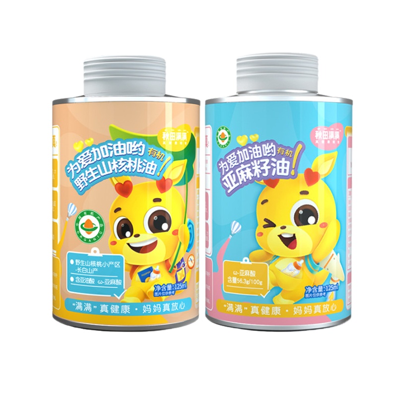 [有效期至2022年12月左右]秋田满满 有机核桃油+有机亚麻籽油组合125ml*2罐 凉拌油儿童食用油辅食油宝宝油