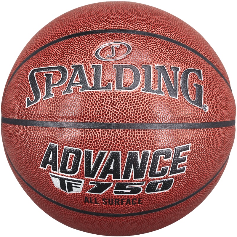 斯伯丁(SPALDING)传奇TF系列76-812Y/76-810/76-847专业精英高级比赛篮球PU材质七号室内篮球