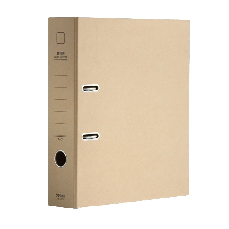 得力5913牛皮纸快劳夹6个 A4/68mm档案夹 打孔文件夹 资料夹 办公用品