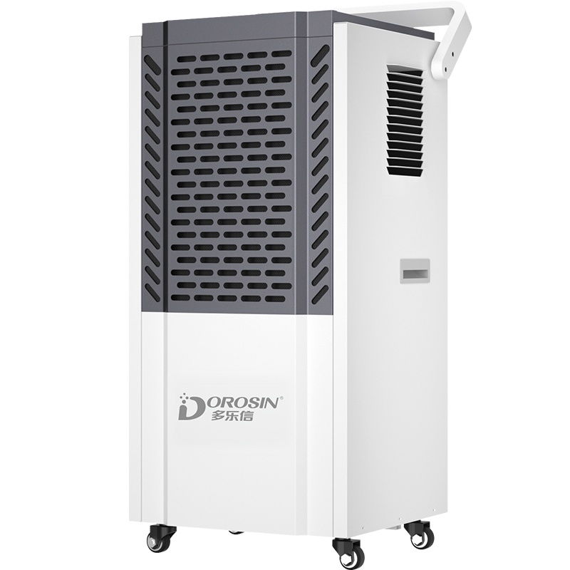 多乐信(DOROSIN)工业除湿机/抽湿机120L仓库地下室别墅商用大功率除湿器DK-120
