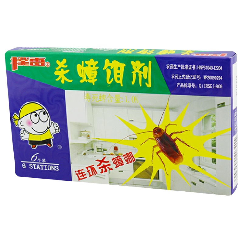撲雷蟑螂药6个/盒*2盒家用无毒一窝端粉屋杀强力除灭大小通杀胶饵剂神器厨房饭店杀虫剂