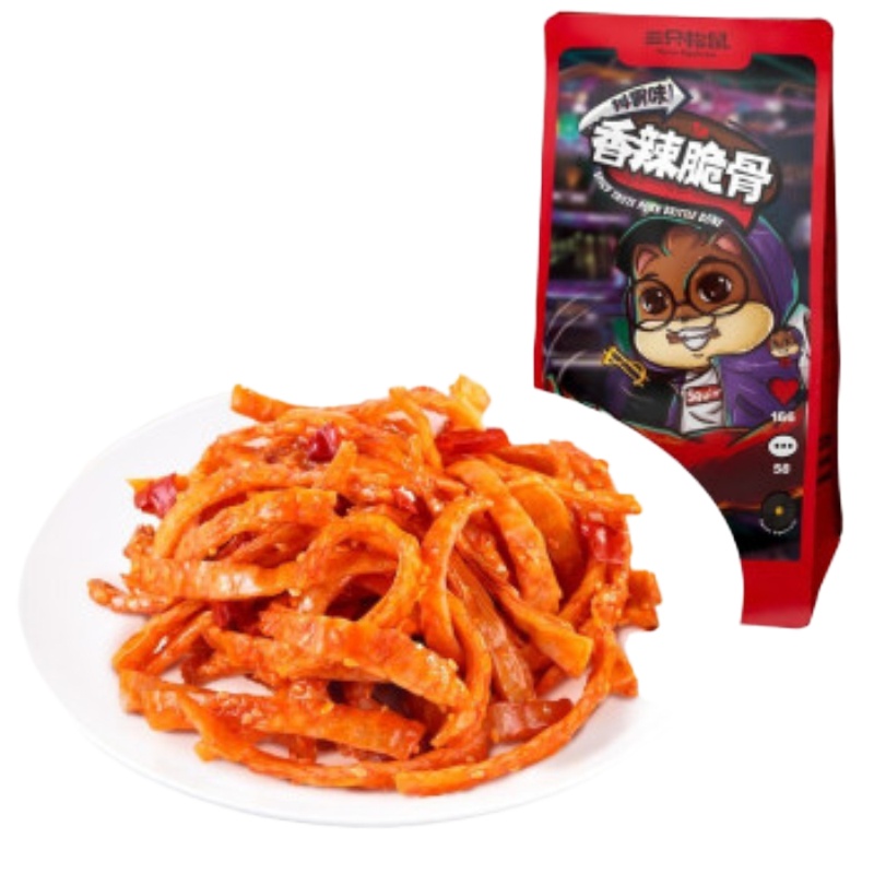 三只松鼠猪脆骨香辣味烧烤味组合各2袋 100g*4袋 麻辣零食卤味小吃休闲食品熟食即食
