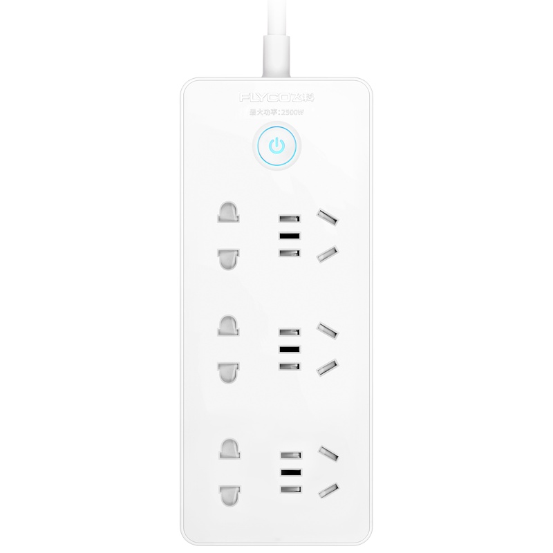 飞科(FLYCO)延长线插座FS2015 接线板插排家用超功率保护独门安全门1.8米 插线板排插接电线接电板