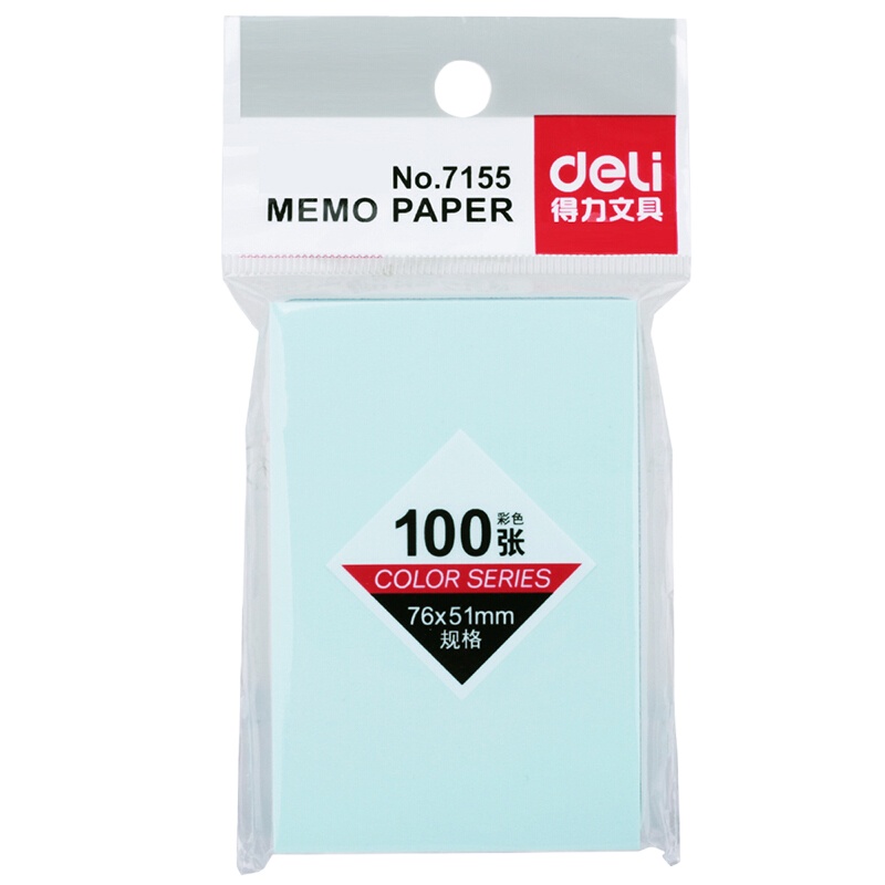 得力deli12 本彩色便利贴粘性便签纸7651mm备忘留言纸记事贴N次贴7155